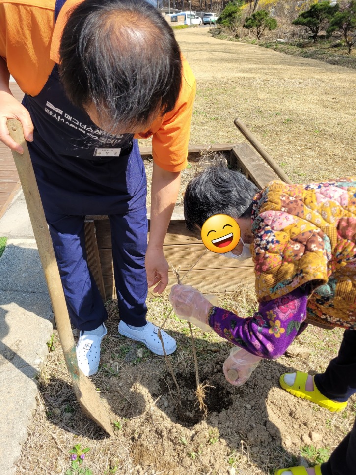 KakaoTalk_20250408_153857783.jpg